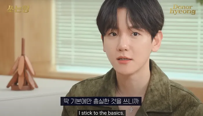 Baekhyun talking about his minimal skincare routine without relying on dermatologists