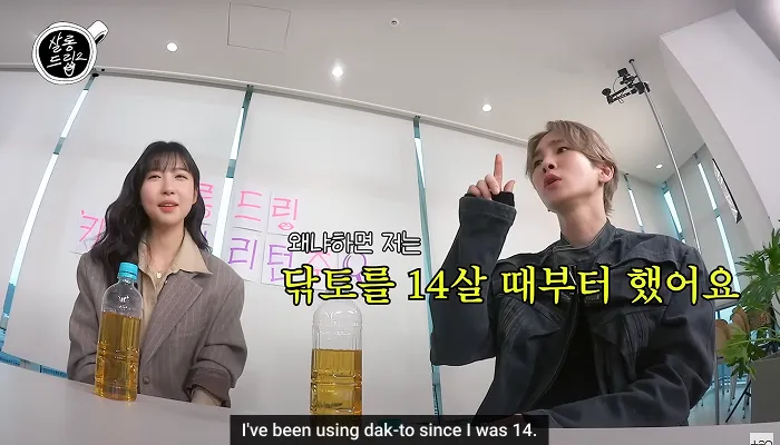 SHINee Key discussing his skincare journey starting from age 14