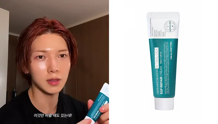 Ateez Yeosang recommending Dermaresearch EGF Cream for sensitive skin