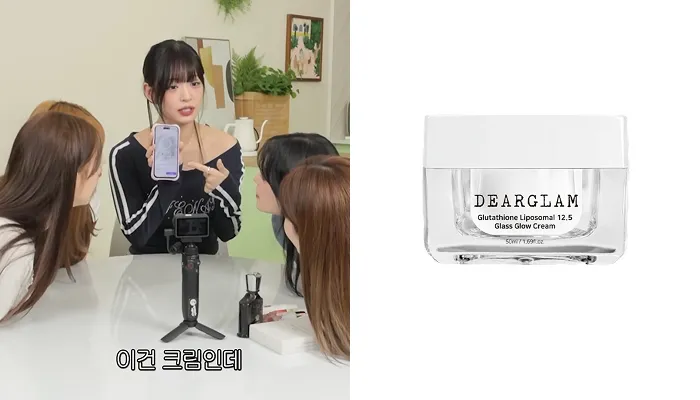 Fromis_9 Chaeyoung showing her favorite brightening cream to fellow members