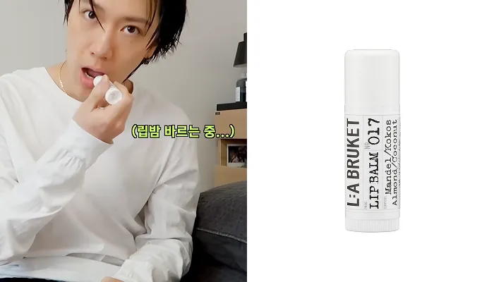 NCT’s Ten applying L:A Bruket lip balm during a vlog