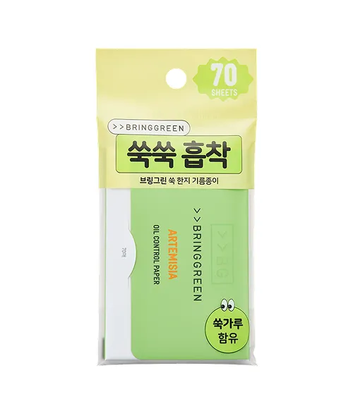 Bringgreen Artemisia Oil Control Paper