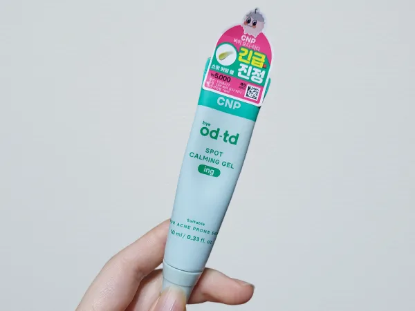 Daiso CNP bye od-td Spot Calming Gel Review