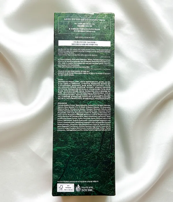 Parnell Cicamanu pH Balanced Body Wash Packaging