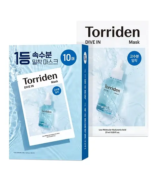 Torriden Dive In Low Molecular Hyaluronic Acid